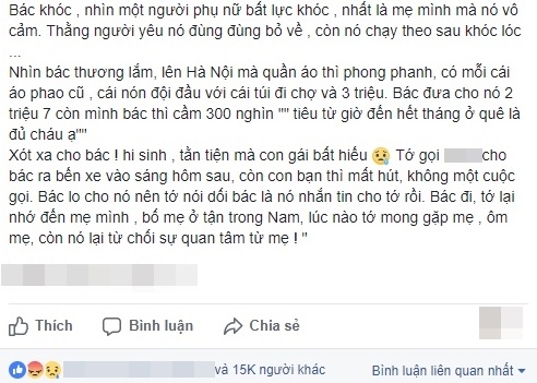 co gai mang me chay theo nguoi yeu anh 1