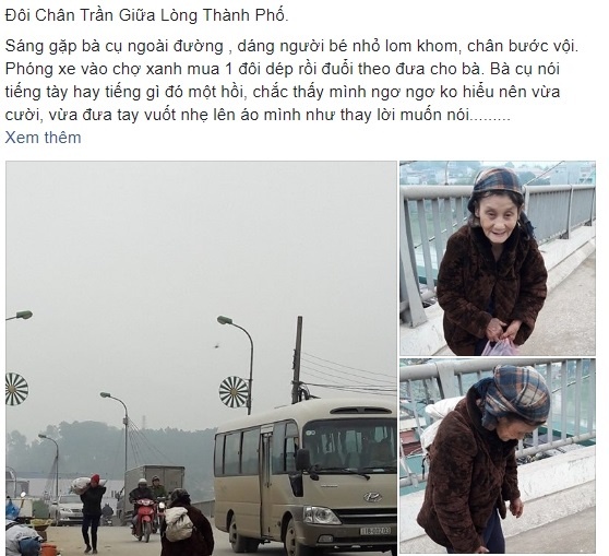 cô gái mua dép tặng cụ bà ngày đông giá lạnh ảnh 1 co gai mua dep tang cu ba ngay dong gia lanh anh 1