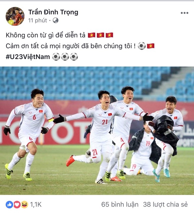 Bùi Tiến Dũng ảnh 7 Bui Tien Dung anh 7