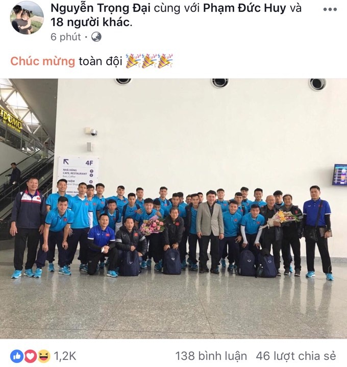 Bùi Tiến Dũng ảnh 8 Bui Tien Dung anh 8