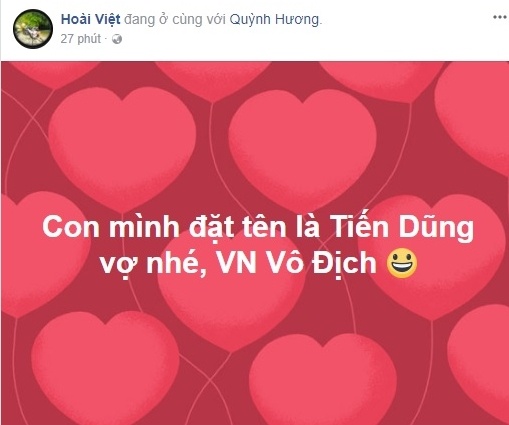 Bùi Tiến Dũng ảnh 3 Bui Tien Dung anh 3