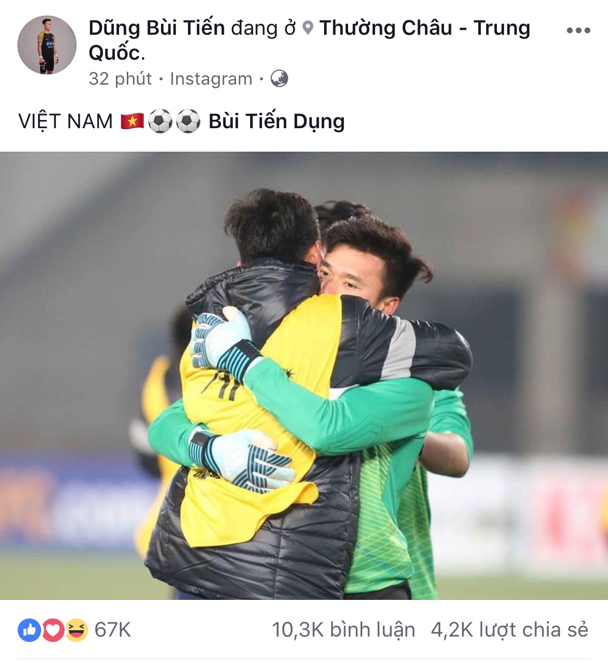 Bùi Tiến Dũng ảnh 1 Bui Tien Dung anh 1
