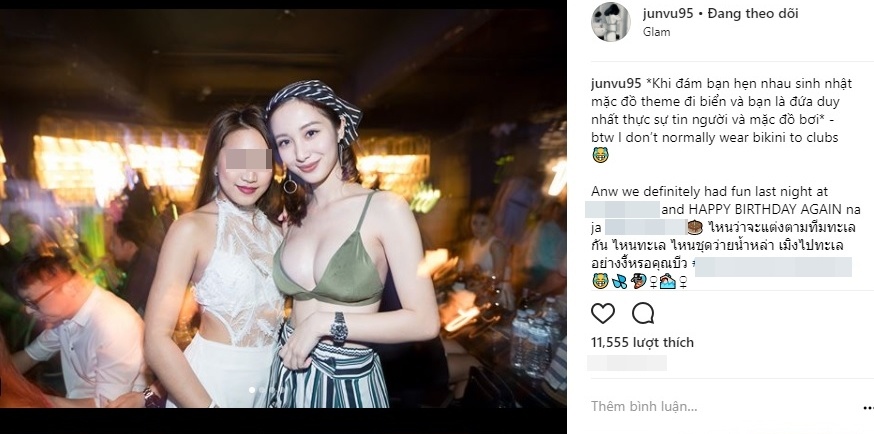 Hot girl Jun Vũ ảnh 1 Hot girl Jun Vu anh 1