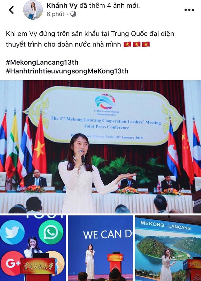 Trần Khánh Vy ảnh 1 Tran Khanh Vy anh 1