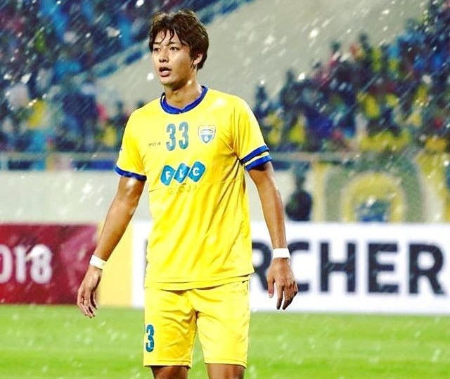 Ryutaro Karube anh 1