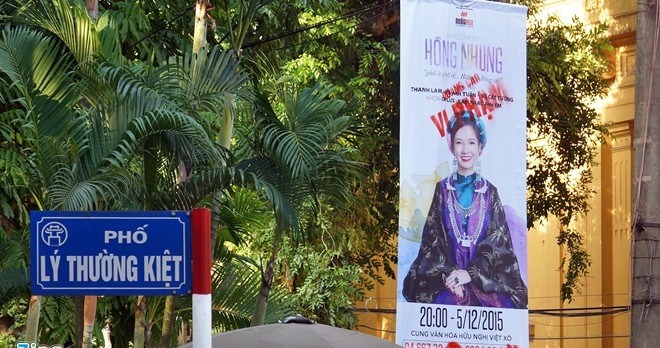 Hong Nhung khong muon binh luan ve bang ron bi dong dau hinh anh