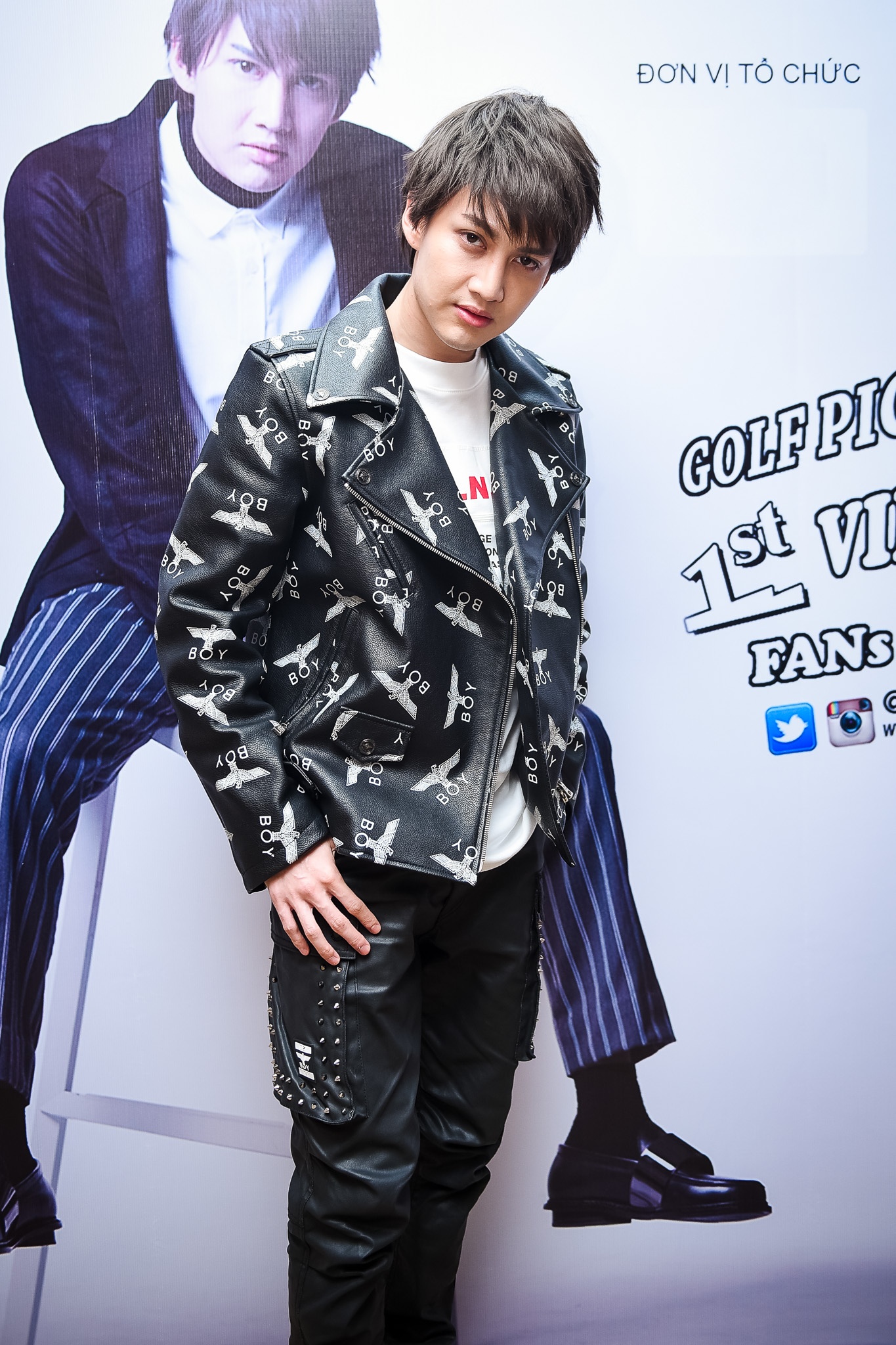 sao Tinh yeu khong co loi den Viet Nam anh 1