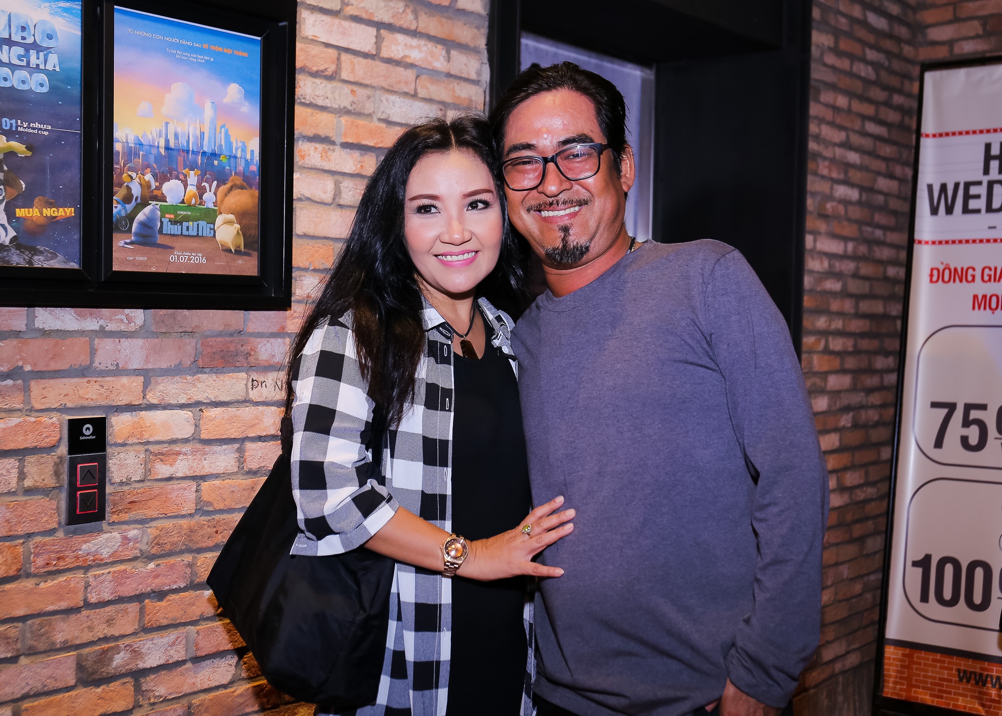 Ra mắt phim Tik tak anh yêu em ảnh 10 Ra mat phim Tik tak anh yeu em anh 10