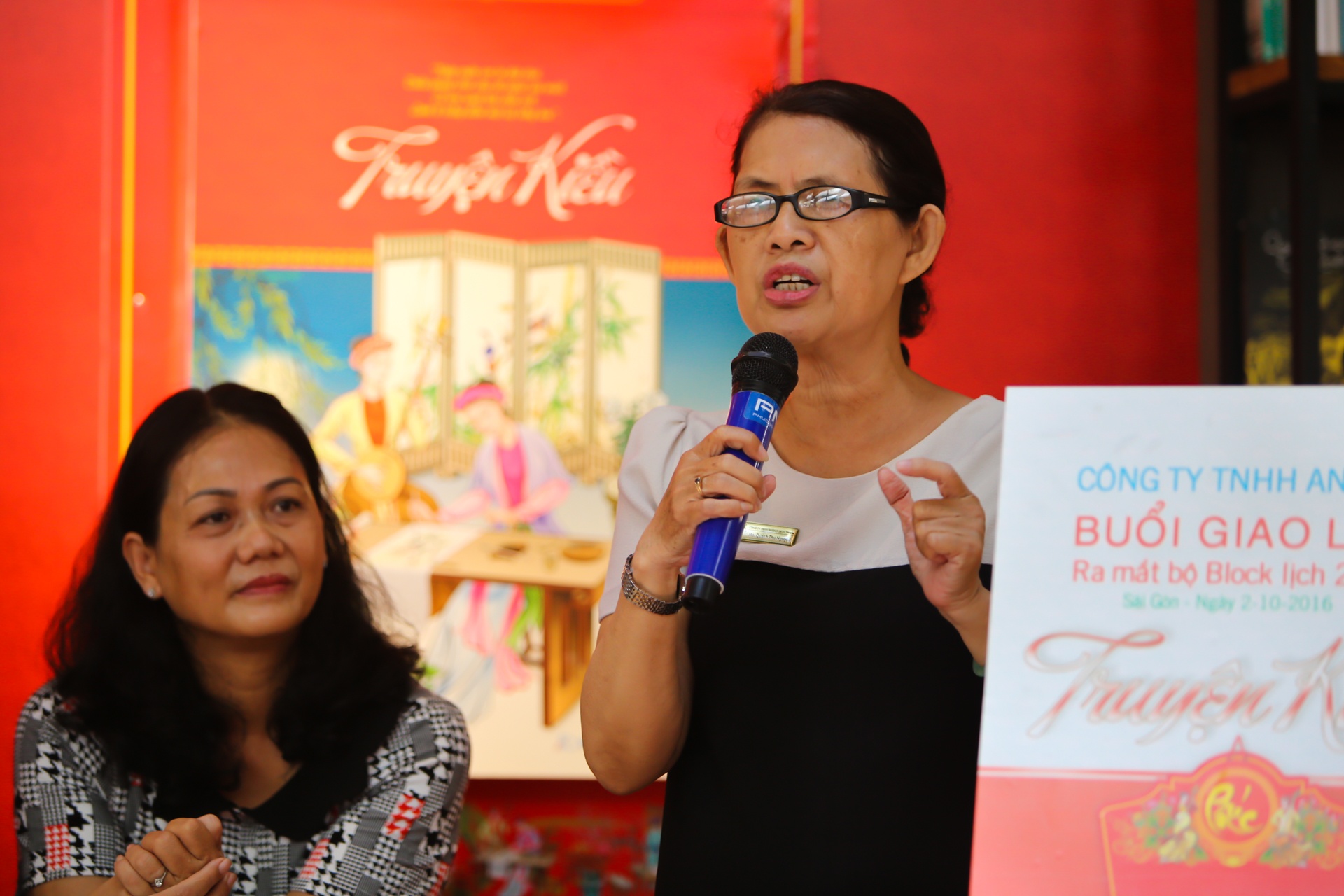 trien lam lich xuan anh 4