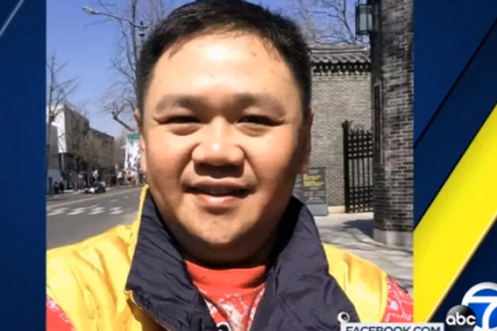 Minh Beo nhan viec lam them trong tu anh 1