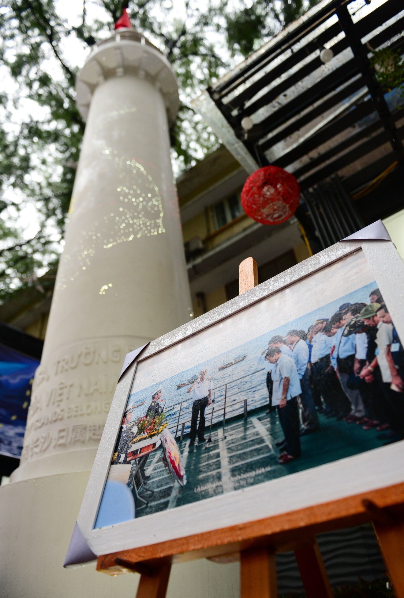 Trien lam Truong Sa - Noi ta den anh 5