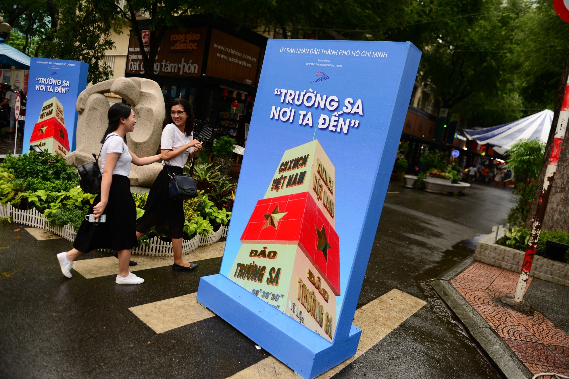 Trien lam Truong Sa - Noi ta den anh 1