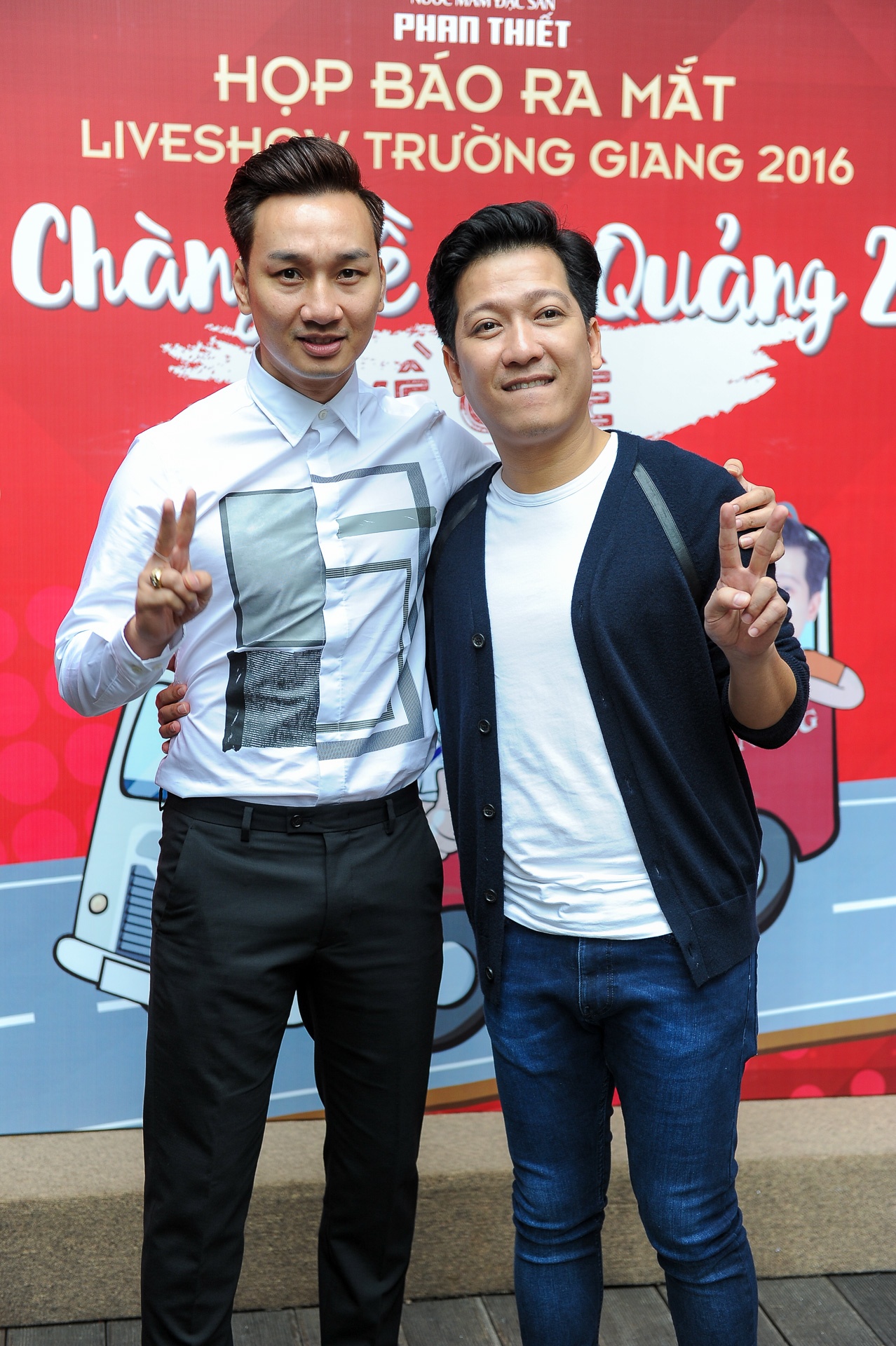 Tran Thanh den chuc mung Truong Giang anh 7