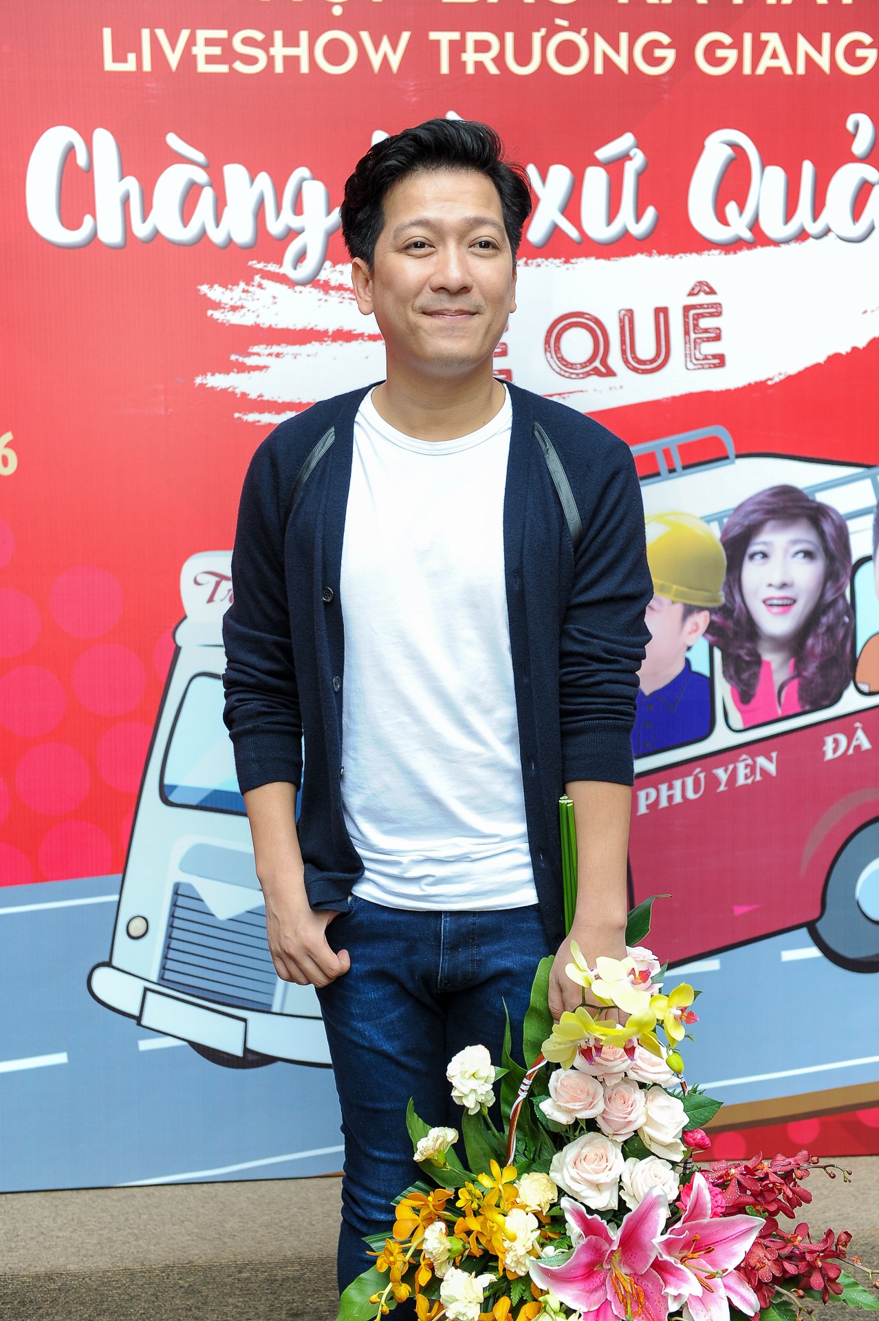 Tran Thanh den chuc mung Truong Giang anh 1