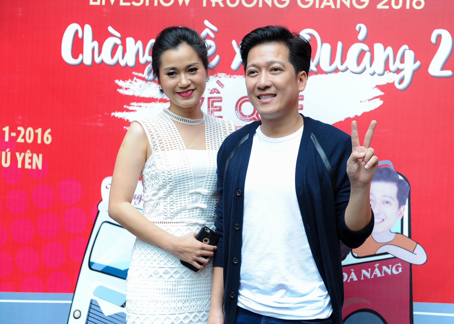 Tran Thanh den chuc mung Truong Giang anh 8