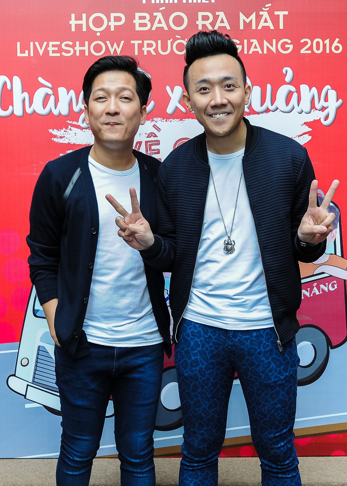 Tran Thanh den chuc mung Truong Giang anh 4