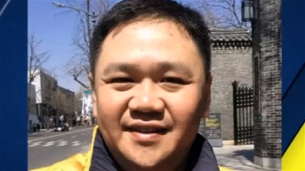 Minh Béo không ở nước ngoài sau thời gian giam giữ ảnh 1 Minh Beo khong o nuoc ngoai sau thoi gian giam giu anh 1