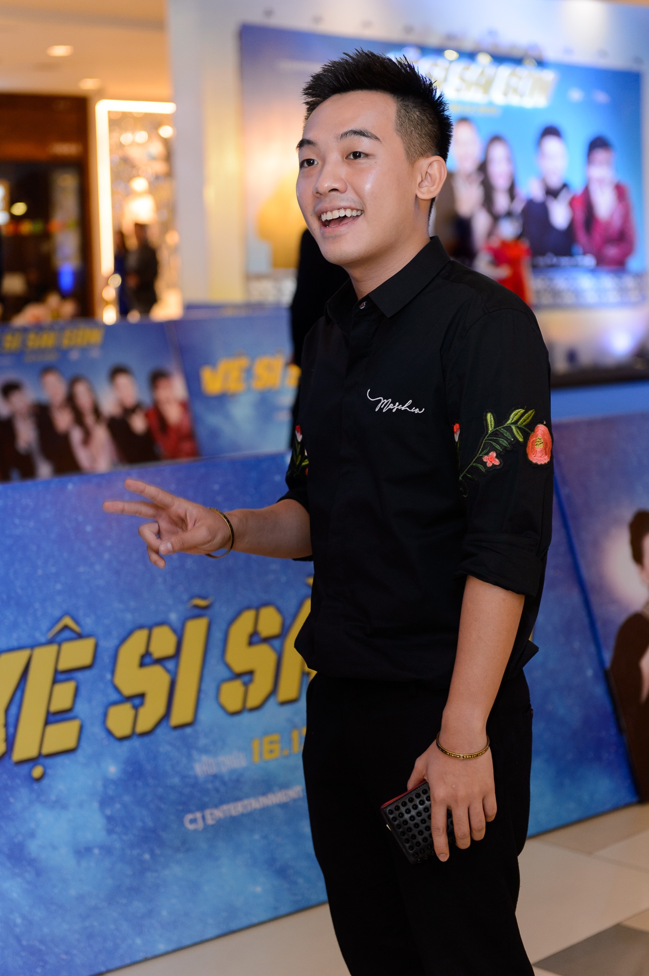 Sao Viet di xem phim cua Kim Ly anh 12