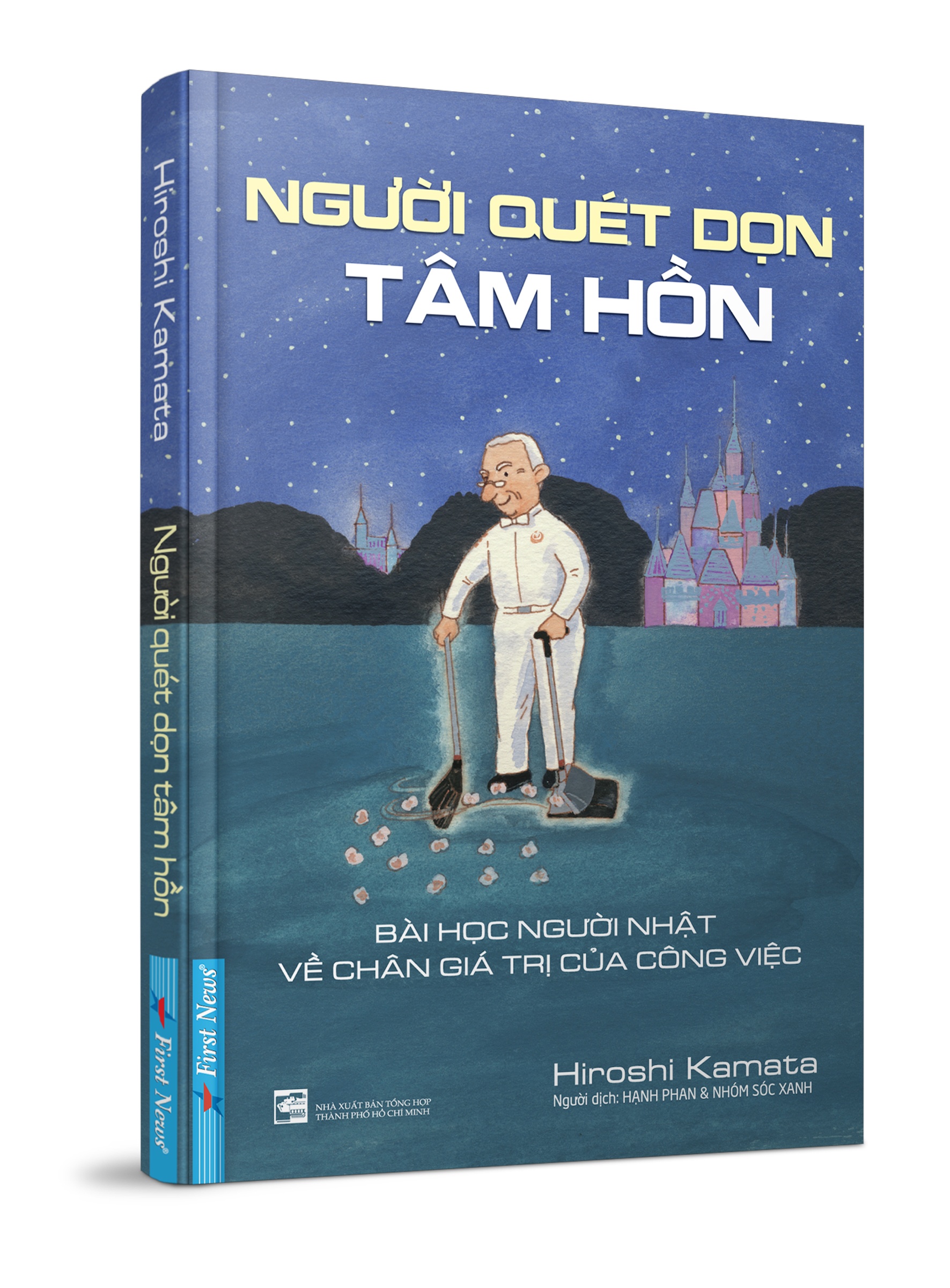 Bài học của người Nhật về giá trị công việc qua sá ảnh 1 Bai hoc cua nguoi Nhat ve gia tri cong viec qua sa anh 1