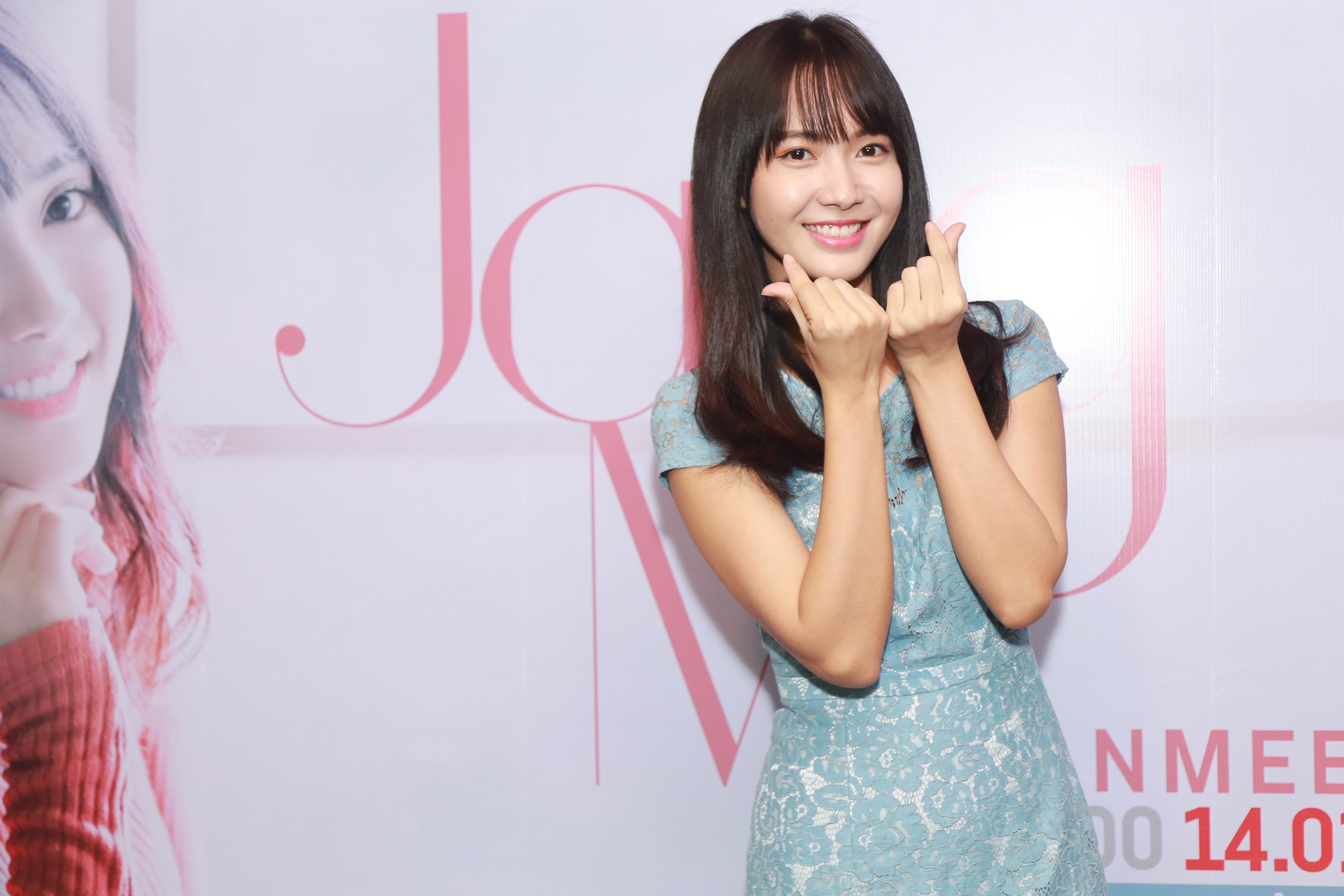 Jang Mi kể chuyện nổi tiếng nhờ hát to ảnh 1 Jang Mi ke chuyen noi tieng nho hat to anh 1