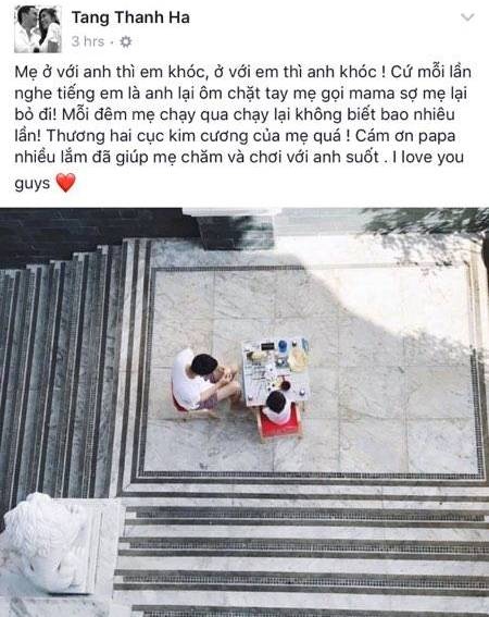 Tăng Thanh Hà sinh con gái ảnh 1 Tang Thanh Ha sinh con gai anh 1