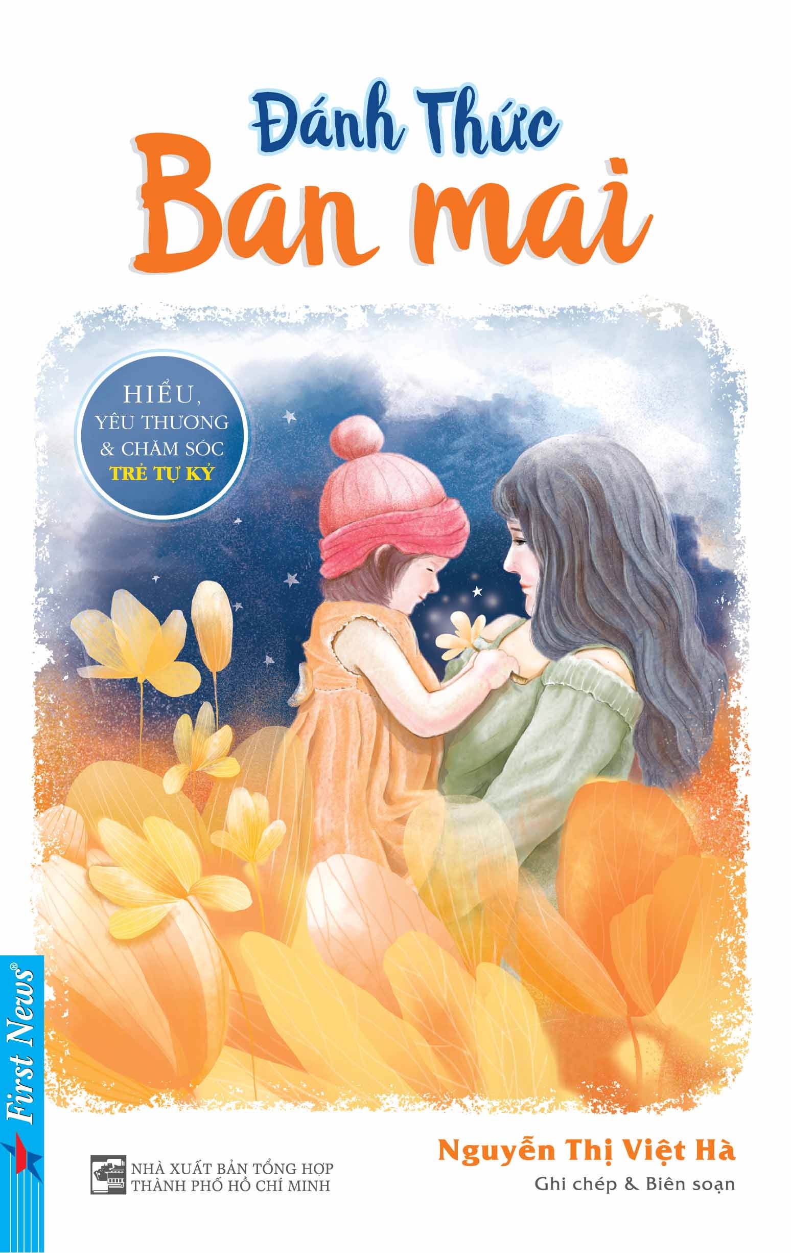 Ra mắt sách Đánh thức ban mai ảnh 1 Ra mat sach Danh thuc ban mai anh 1