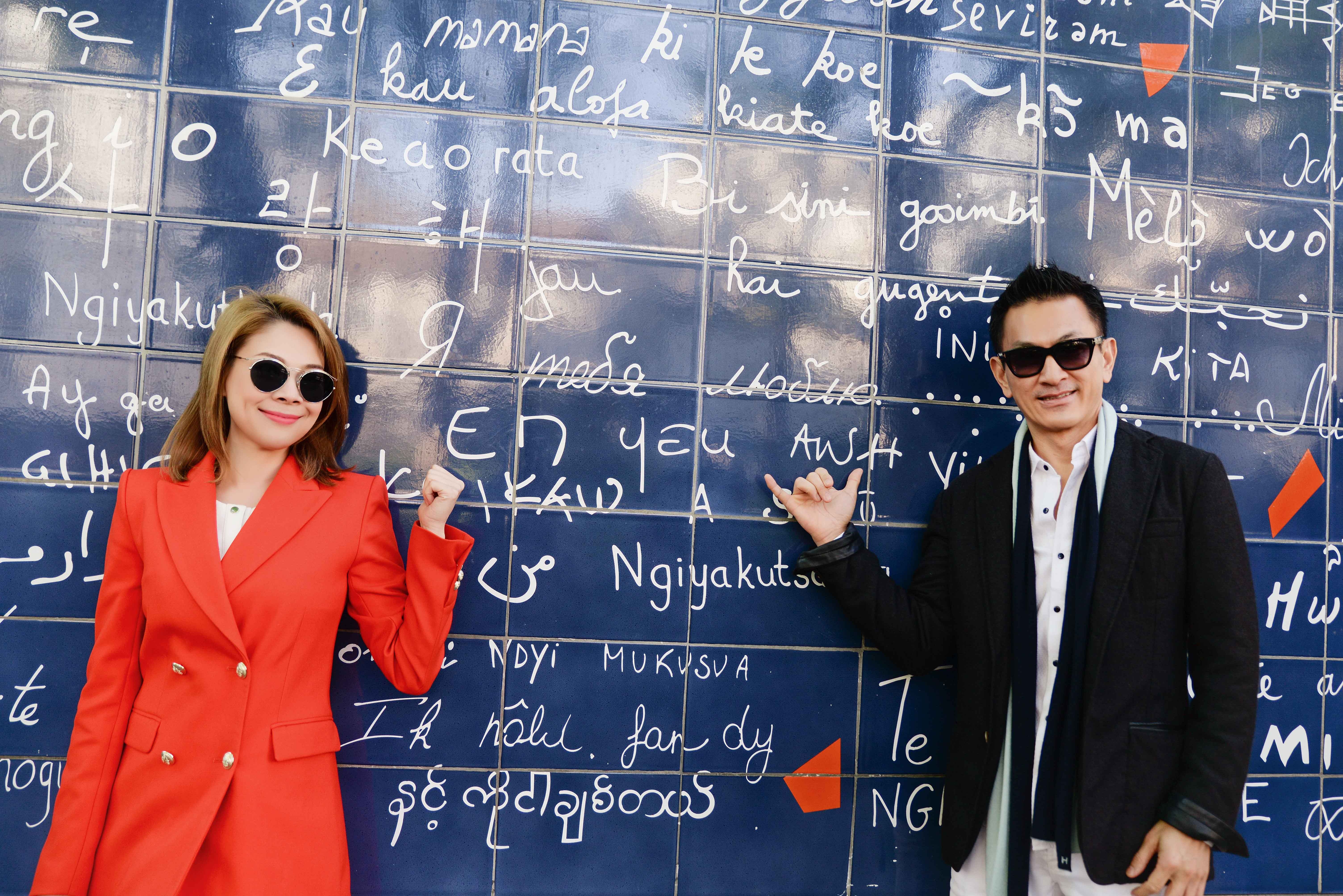 Thanh Thao va ban trai Viet kieu di chau Au anh 3