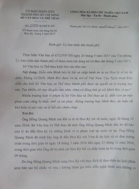 Minh Béo đang trị bệnh ở Vùng Tàu ảnh 1 Minh Beo dang tri benh o Vung Tau anh 1