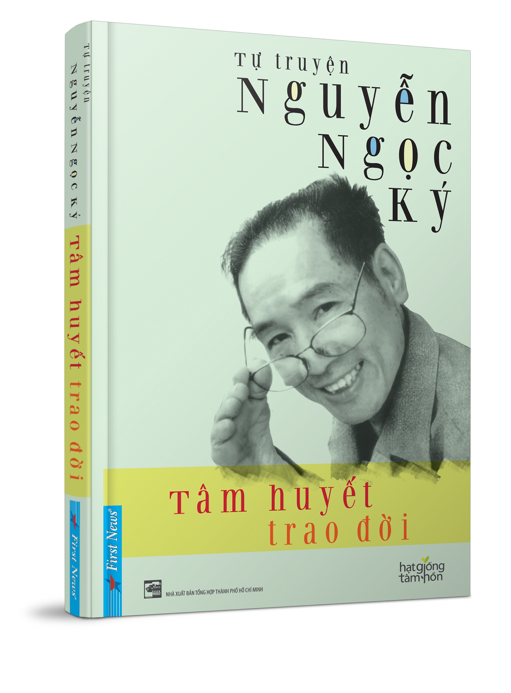 Ra mat tu truyen Tam huyet trao doi anh 1