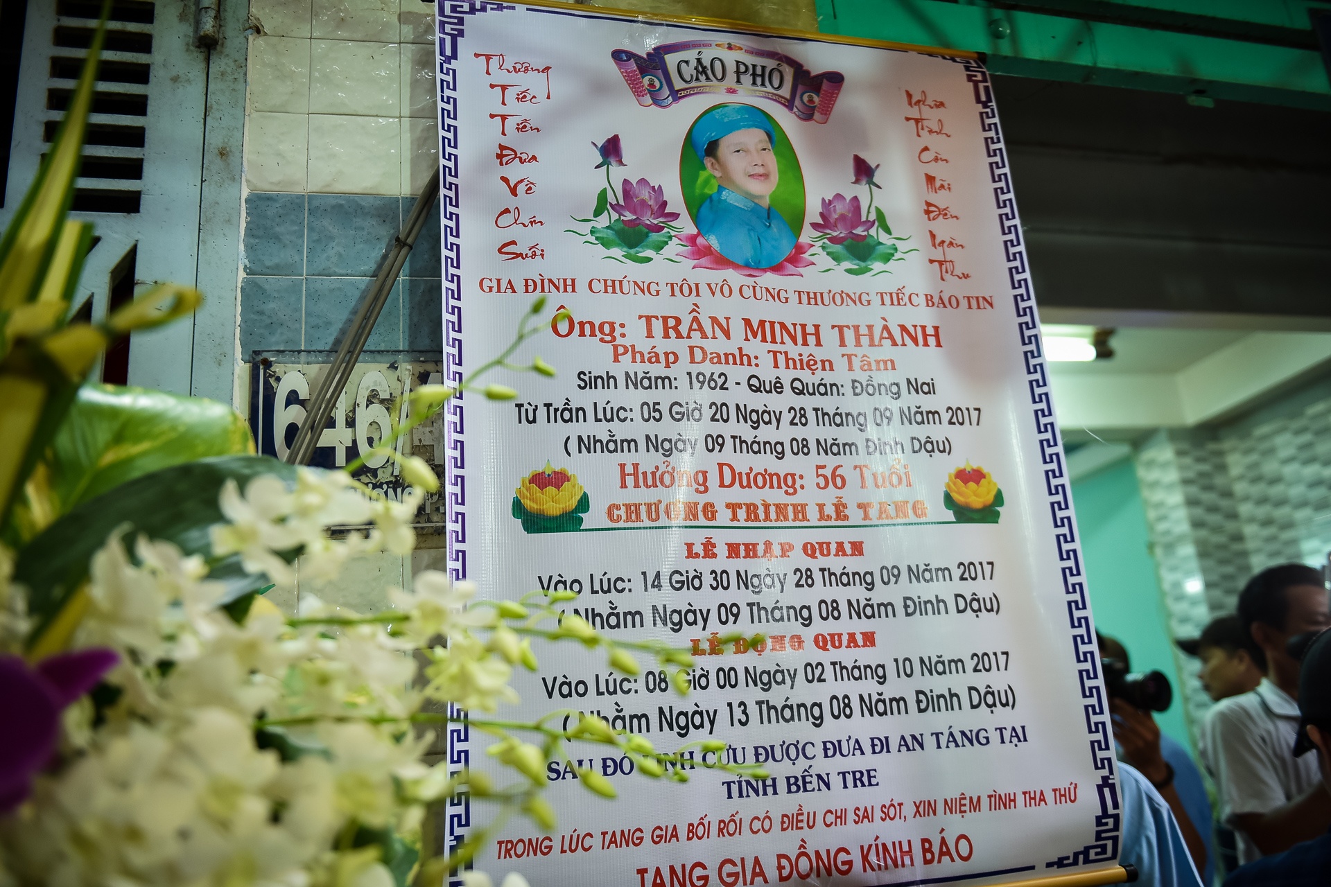 Nghe si den vieng Khanh Nam anh 1