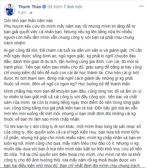 Thanh Thao tiet lo Thuy Vinh no nan anh 1