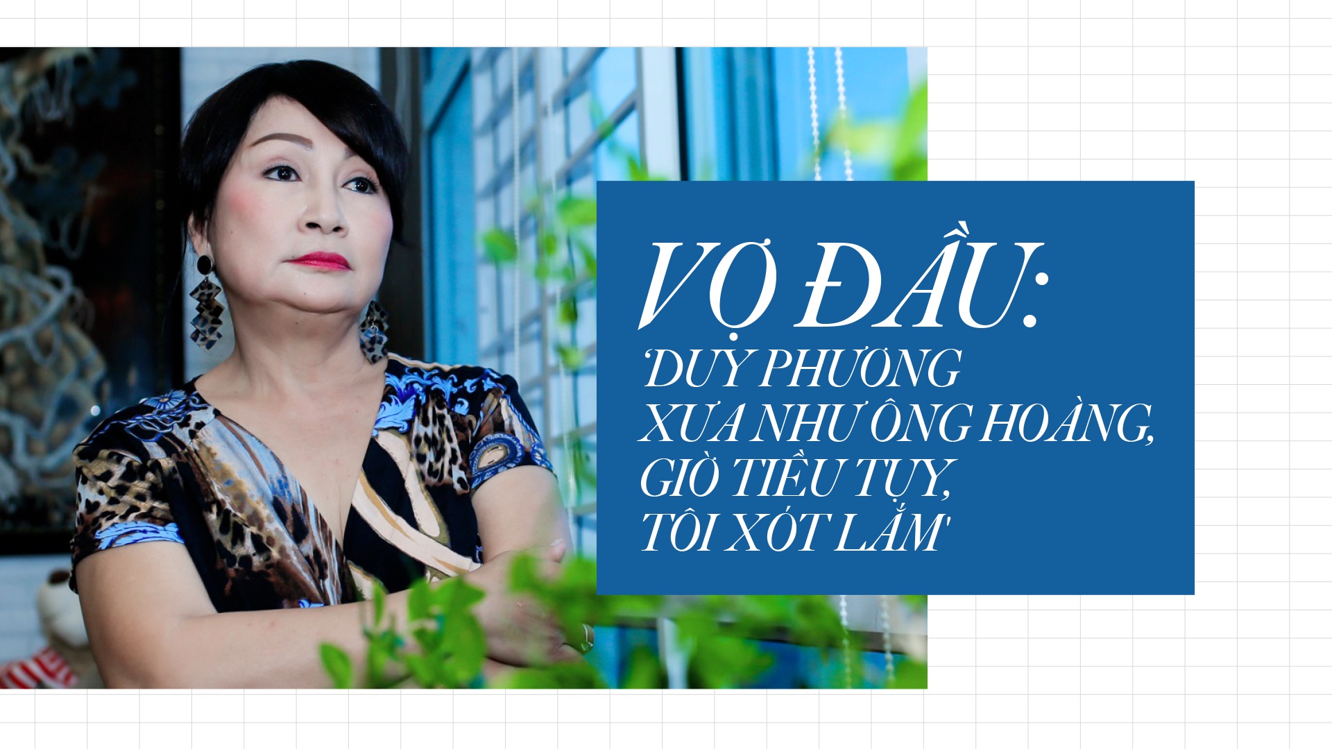 Vợ đầu Duy Phương ảnh 2 Vo dau Duy Phuong anh 2