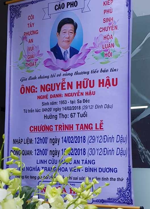 đám tang của diễn viên Nguyễn Hậu ảnh 1 dam tang cua dien vien Nguyen Hau anh 1