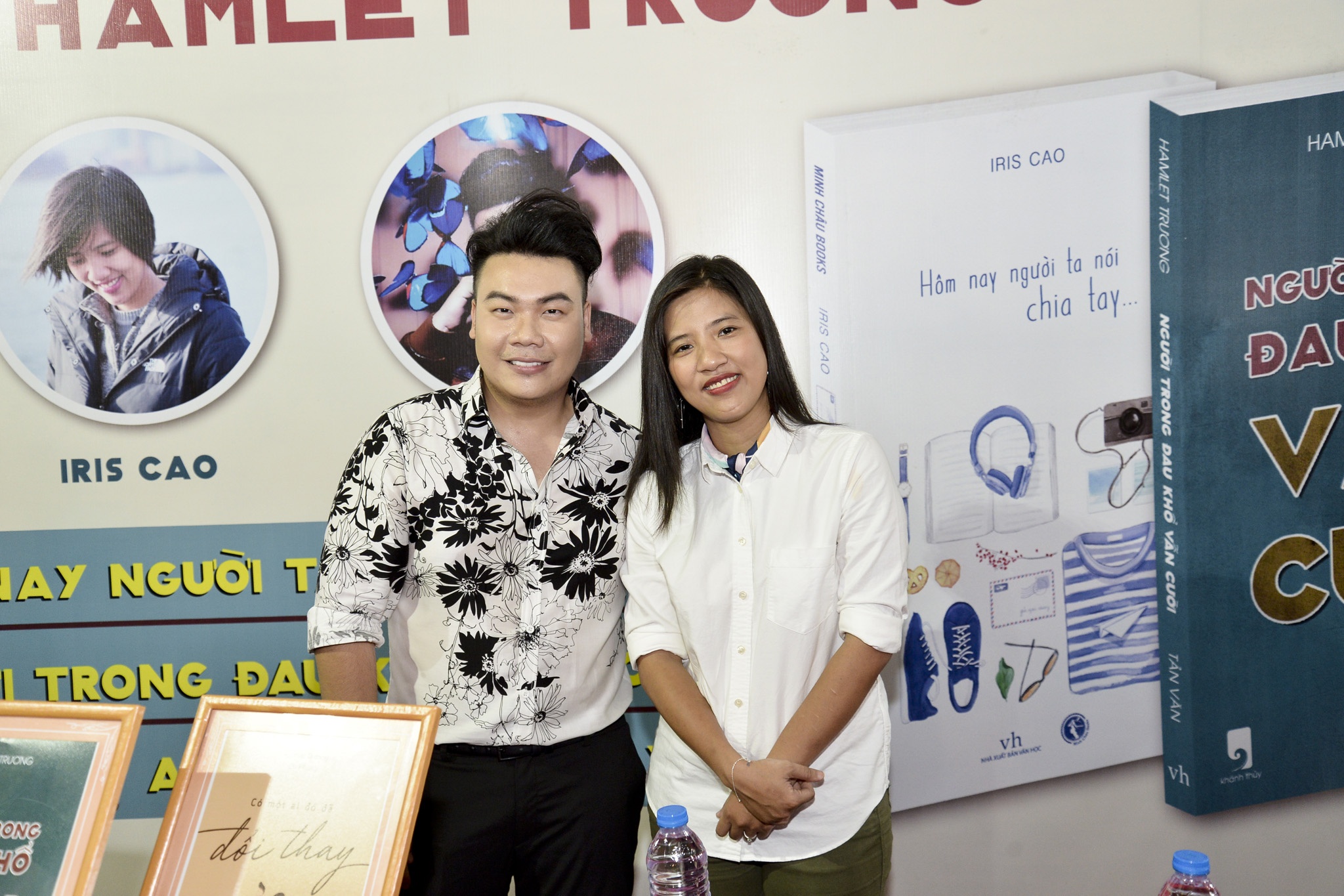 Ra mat sach cua Hamlet Truong,  Iris Cao anh 1