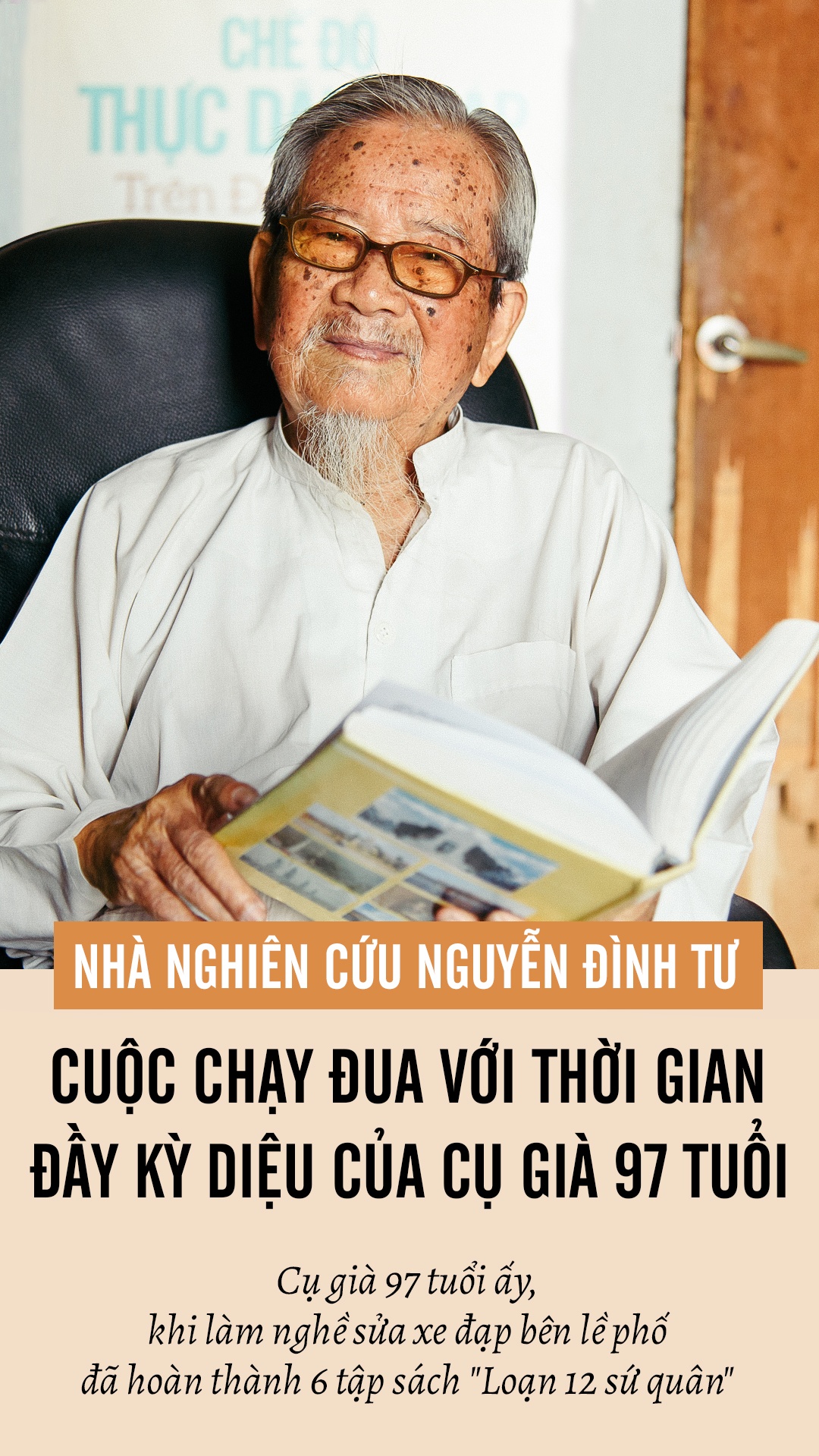 Nguyễn Đình Tư vẫn làm việc ở tuổi 97 ảnh 1 Nguyen Dinh Tu van lam viec o tuoi 97 anh 1