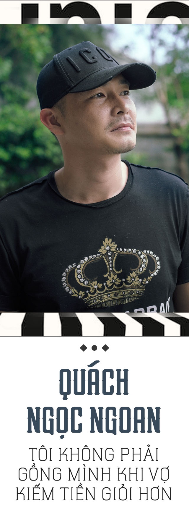 Cuộc sống của Quách Ngọc Ngoan sau khi ly hôn ảnh 1 Cuoc song cua Quach Ngoc Ngoan sau khi ly hon anh 1