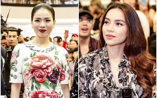 Dam Vinh Hung: 'Moi quan he Le Quyen va Ha Ho kho han gan duoc' hinh anh