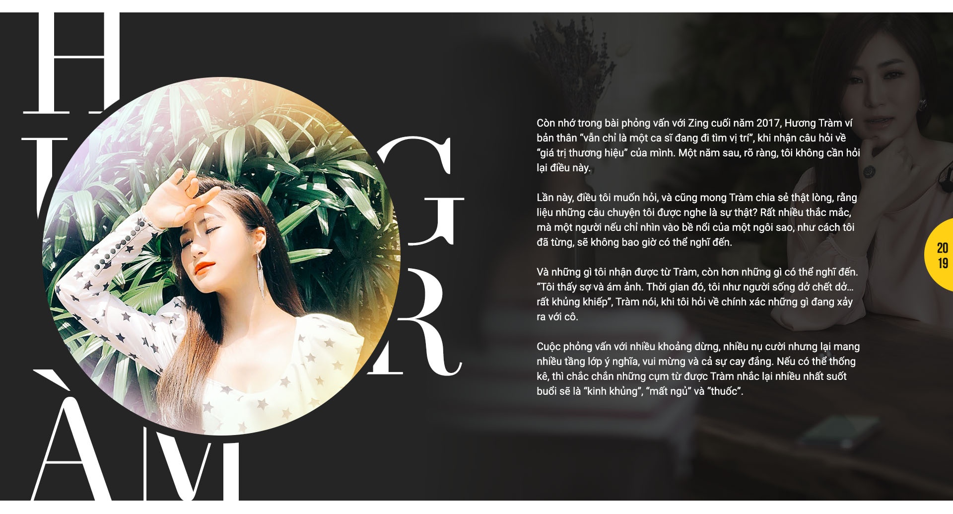 Hương Tràm ảnh 4 Huong Tram anh 4