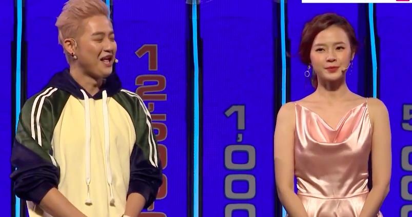 Midu Tuong lua anh 1