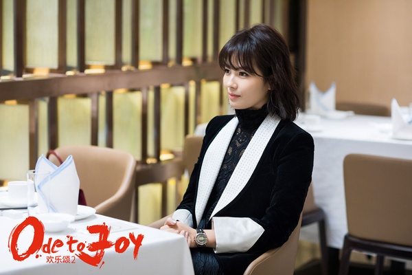 phim Trung Quoc anh 4