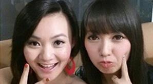 'Be' Xuan Nghi len tieng ve tin mau thuan voi Xuan Mai hinh anh