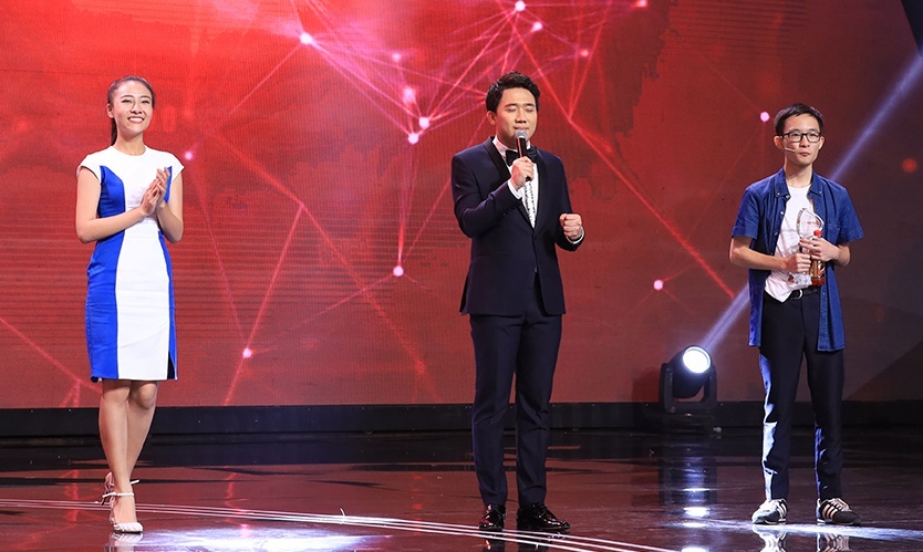 lo hong o Sieu tri tue Viet Nam anh 1