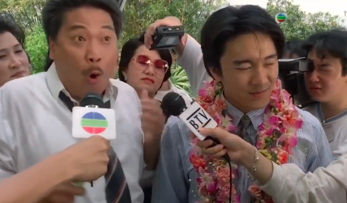 Van Son long tieng cho Chau Tinh Tri trong 'Thanh Bai 3' hinh anh