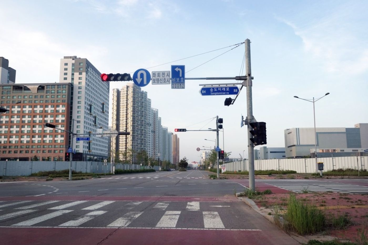 Thanh pho Songdo anh 3