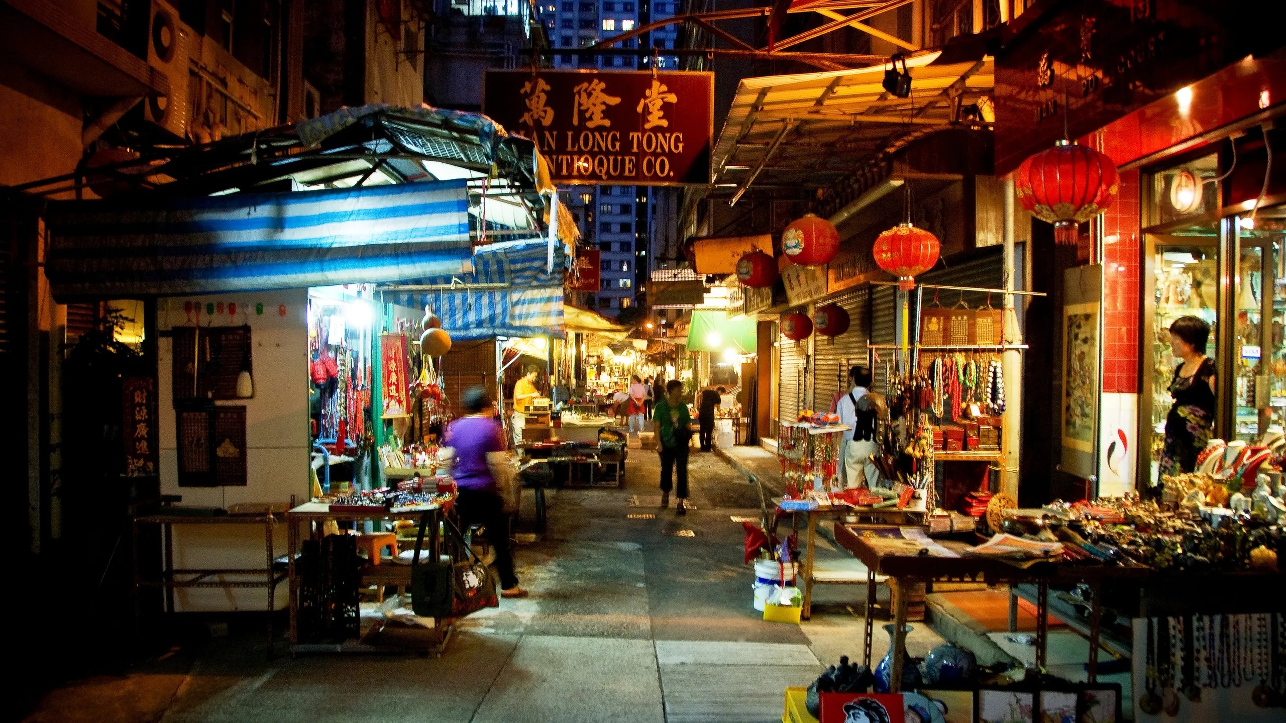 du lịch Hong Kong ảnh 1 du lich Hong Kong anh 1