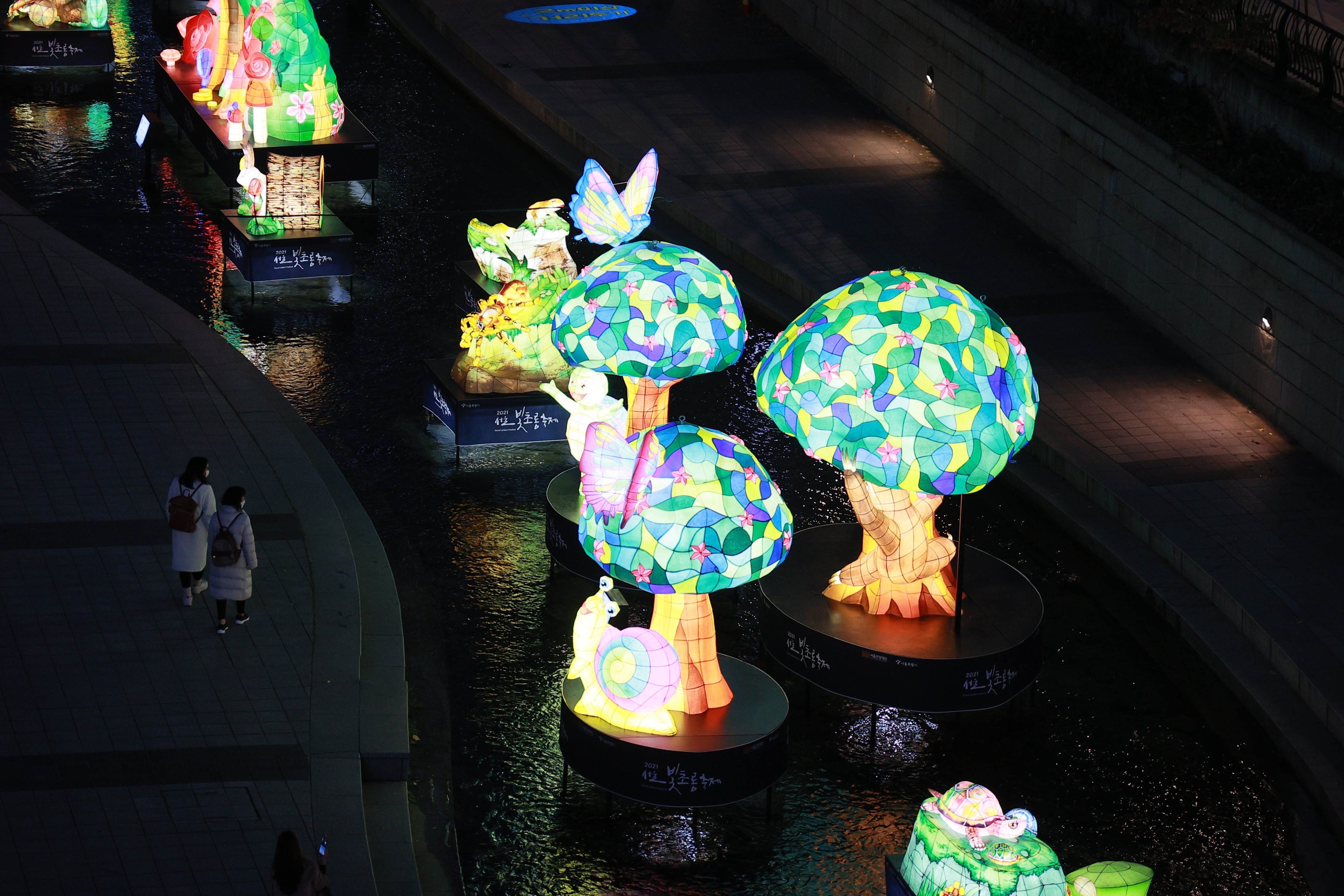 le hoi den long anh 7