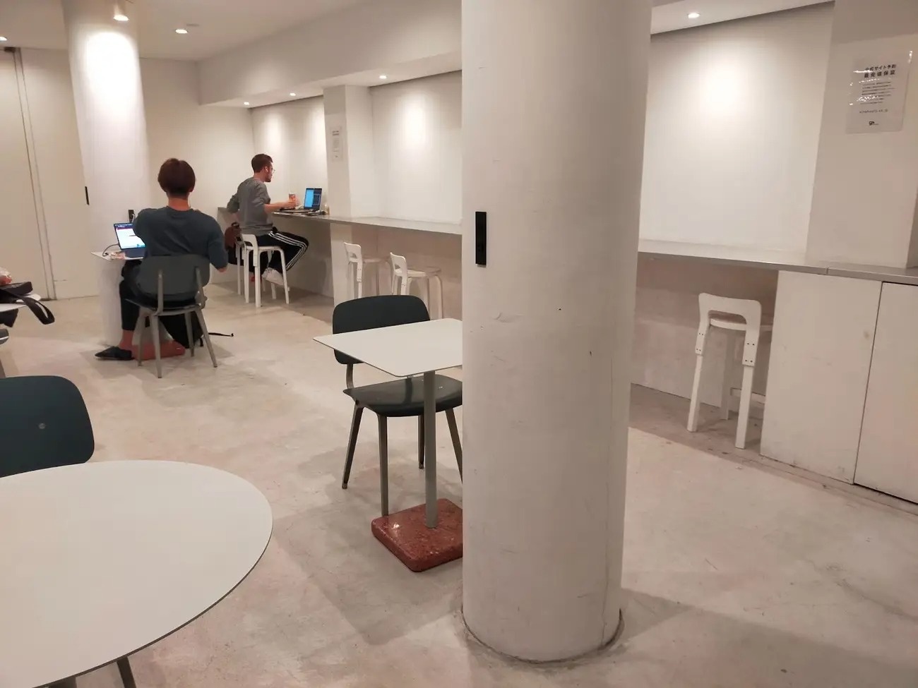 khach san Nhat Ban anh 2