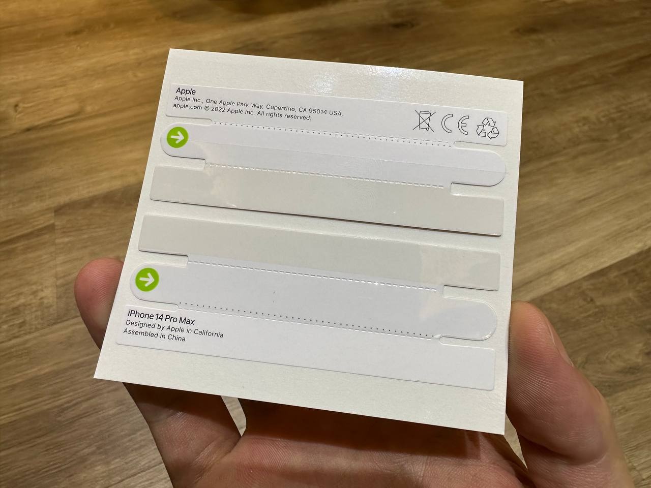 seal iPhone 14 anh 1