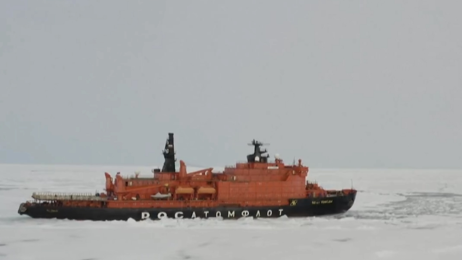 Tau pha bang khong lo chay bang nang luong hat nhan cua Nga hinh anh