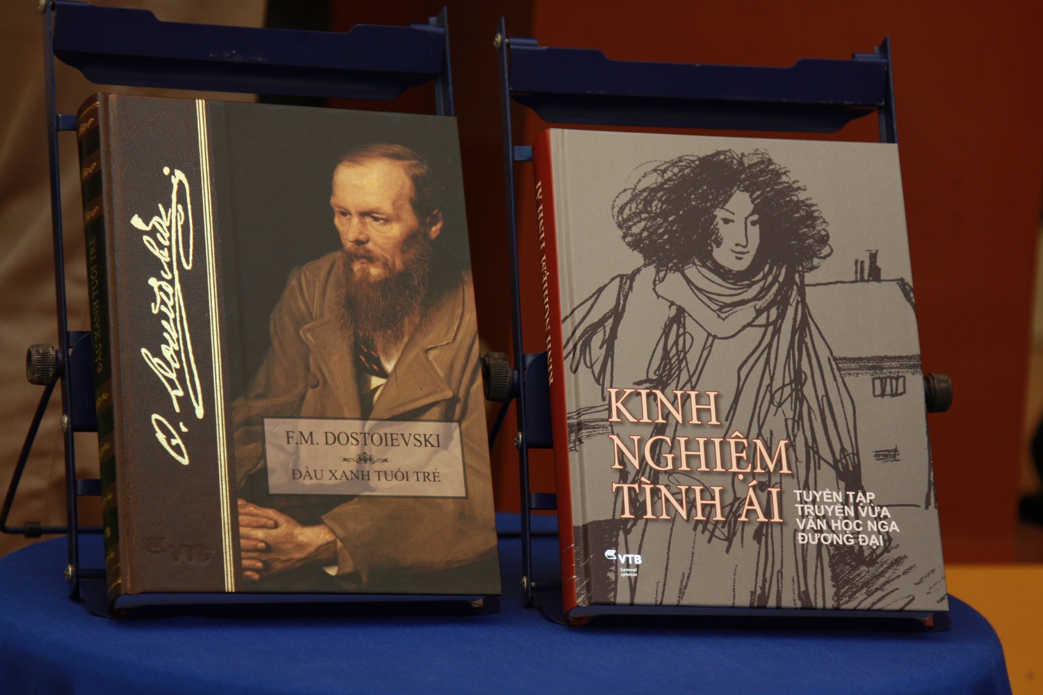 Văn học Nga, Dostoevsky ảnh 1 Van hoc Nga, Dostoevsky anh 1